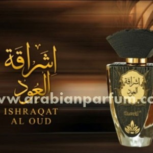 ishraqat-al-oud