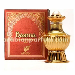 attar-basma