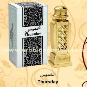 attar-thursday